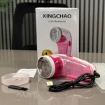Next Product Image